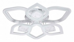 Потолочная люстра Escada Hydria 10229/6LED в Советском - sovetskiy.mebel24.online | фото 1