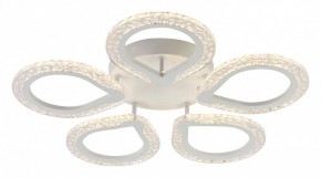 Потолочная люстра Escada Menita 10270/5LED в Советском - sovetskiy.mebel24.online | фото 2