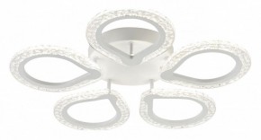 Потолочная люстра Escada Menita 10270/5LED в Советском - sovetskiy.mebel24.online | фото 3