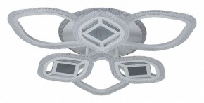 Потолочная люстра Escada Mira 10265/6LED в Советском - sovetskiy.mebel24.online | фото 1