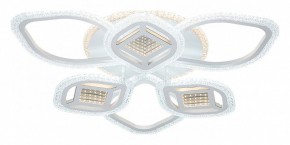 Потолочная люстра Escada Mira 10265/6LED в Советском - sovetskiy.mebel24.online | фото 4