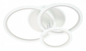 Потолочная люстра Escada Random 10231/3LED в Советском - sovetskiy.mebel24.online | фото 3