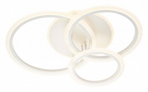Потолочная люстра Escada Random 10231/3LED в Советском - sovetskiy.mebel24.online | фото 4
