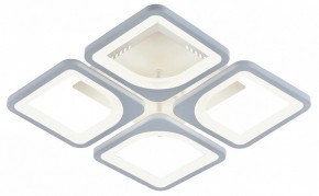 Потолочная люстра Escada Square 10220/4LED 61W в Советском - sovetskiy.mebel24.online | фото
