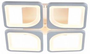 Потолочная люстра Escada Square 10220/4LED 61W в Советском - sovetskiy.mebel24.online | фото 2