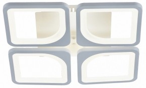 Потолочная люстра Escada Square 10220/4LED 61W в Советском - sovetskiy.mebel24.online | фото 4