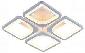 Потолочная люстра Escada Square 10220/4LED 61W в Советском - sovetskiy.mebel24.online | фото 5