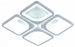 Потолочная люстра Escada Square 10220/4LED 61W в Советском - sovetskiy.mebel24.online | фото 6