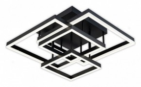 Потолочная люстра Escada Union 10229/4LED Black в Советском - sovetskiy.mebel24.online | фото