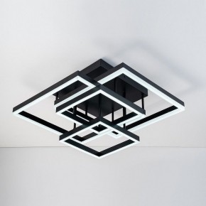 Потолочная люстра Escada Union 10229/4LED Black в Советском - sovetskiy.mebel24.online | фото 3