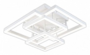 Потолочная люстра Escada Union 10229/4LED White в Советском - sovetskiy.mebel24.online | фото