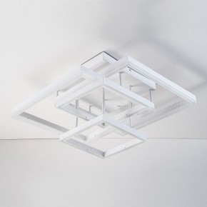 Потолочная люстра Escada Union 10229/4LED White в Советском - sovetskiy.mebel24.online | фото 2