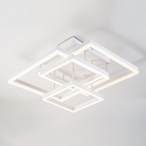 Потолочная люстра Escada Union 10229/4LED White в Советском - sovetskiy.mebel24.online | фото 3
