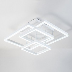 Потолочная люстра Escada Union 10229/4LED White в Советском - sovetskiy.mebel24.online | фото 4