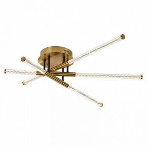 Потолочная люстра F-promo Vigas 4469-3C в Советском - sovetskiy.mebel24.online | фото 2