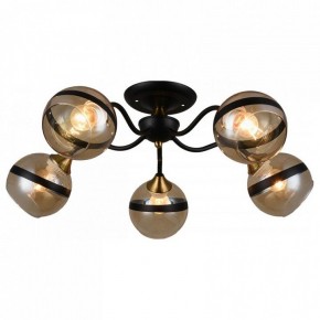 Потолочная люстра Imex MD.3595 MD.3595-5-S COFFEE+FGD в Советском - sovetskiy.mebel24.online | фото