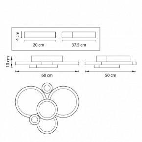 Потолочная люстра Lightstar Breve 749081 в Советском - sovetskiy.mebel24.online | фото 3