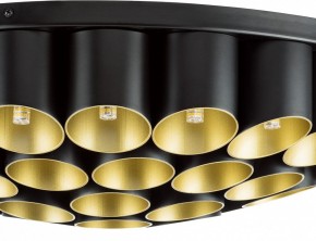 Потолочная люстра Lightstar Siena 720407 в Советском - sovetskiy.mebel24.online | фото 3