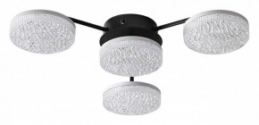 Потолочная люстра Lumion Didana 8236/4CL в Советском - sovetskiy.mebel24.online | фото
