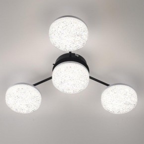 Потолочная люстра Lumion Didana 8236/4CL в Советском - sovetskiy.mebel24.online | фото 2