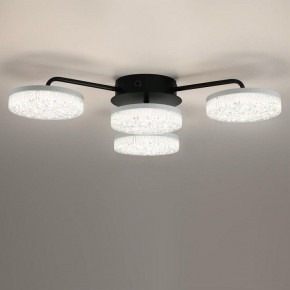 Потолочная люстра Lumion Didana 8236/4CL в Советском - sovetskiy.mebel24.online | фото 4