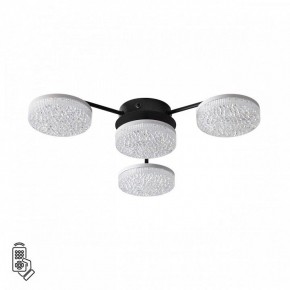 Потолочная люстра Lumion Didana 8236/4CL в Советском - sovetskiy.mebel24.online | фото 5