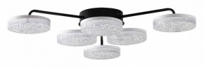 Потолочная люстра Lumion Didana 8236/6CL в Советском - sovetskiy.mebel24.online | фото