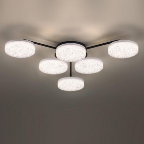 Потолочная люстра Lumion Didana 8236/6CL в Советском - sovetskiy.mebel24.online | фото 4