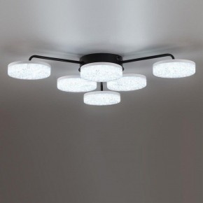 Потолочная люстра Lumion Didana 8236/6CL в Советском - sovetskiy.mebel24.online | фото 6