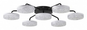 Потолочная люстра Lumion Didana 8236/7CL в Советском - sovetskiy.mebel24.online | фото