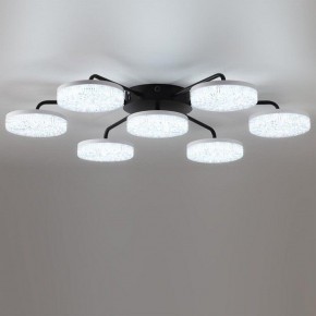 Потолочная люстра Lumion Didana 8236/7CL в Советском - sovetskiy.mebel24.online | фото 2