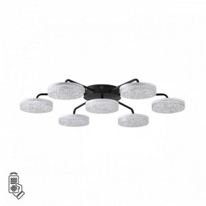 Потолочная люстра Lumion Didana 8236/7CL в Советском - sovetskiy.mebel24.online | фото 5