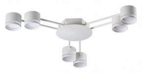 Потолочная люстра Lumion Gareta 8235/6C в Советском - sovetskiy.mebel24.online | фото