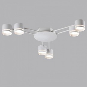 Потолочная люстра Lumion Gareta 8235/6C в Советском - sovetskiy.mebel24.online | фото 4
