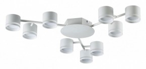 Потолочная люстра Lumion Gareta 8235/9C в Советском - sovetskiy.mebel24.online | фото
