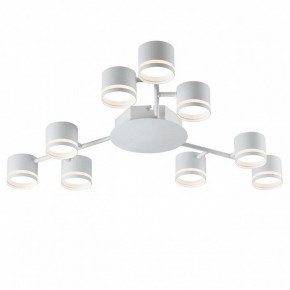 Потолочная люстра Lumion Gareta 8235/9C в Советском - sovetskiy.mebel24.online | фото 2