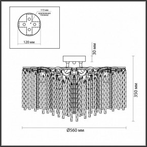 Потолочная люстра Lumion Miss 6520/6C в Советском - sovetskiy.mebel24.online | фото 2