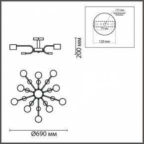 Потолочная люстра Lumion Rondo 8196/10C в Советском - sovetskiy.mebel24.online | фото 5