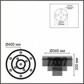 Потолочная люстра Lumion Spirals 6576/11CR в Советском - sovetskiy.mebel24.online | фото 4