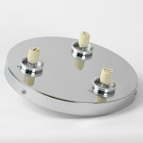 Потолочная люстра Lussole Aqua LSP-8861 в Советском - sovetskiy.mebel24.online | фото 4