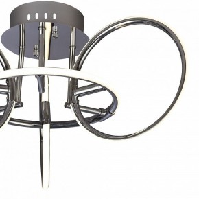 Потолочная люстра Mantra Aros 5756 в Советском - sovetskiy.mebel24.online | фото 2