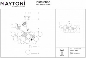 Потолочная люстра Maytoni Dallas MOD545CL-20BS в Советском - sovetskiy.mebel24.online | фото 3