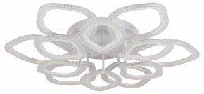 Потолочная люстра Natali Kovaltseva Angel LED LAMPS 81193 в Советском - sovetskiy.mebel24.online | фото