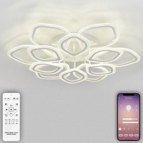 Потолочная люстра Natali Kovaltseva Angel LED LAMPS 81193 в Советском - sovetskiy.mebel24.online | фото 4