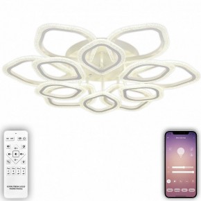 Потолочная люстра Natali Kovaltseva Angel LED LAMPS 81193 в Советском - sovetskiy.mebel24.online | фото 5