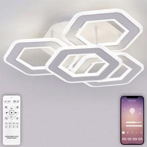 Потолочная люстра Natali Kovaltseva Damask HIGH-TECH LED LAMPS 82060 в Советском - sovetskiy.mebel24.online | фото 4
