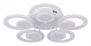 Потолочная люстра Natali Kovaltseva Damask LED LAMPS 81169 в Советском - sovetskiy.mebel24.online | фото
