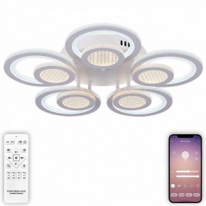 Потолочная люстра Natali Kovaltseva Damask LED LAMPS 81169 в Советском - sovetskiy.mebel24.online | фото 5