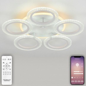 Потолочная люстра Natali Kovaltseva Groove LED LAMPS 81194 в Советском - sovetskiy.mebel24.online | фото 4