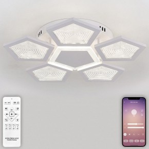Потолочная люстра Natali Kovaltseva  LED LAMPS 81163 в Советском - sovetskiy.mebel24.online | фото 4
